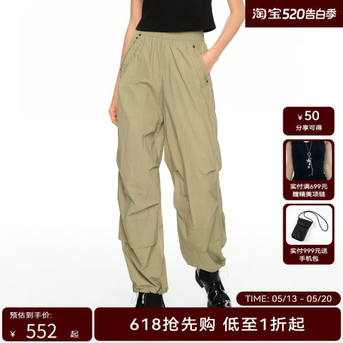 H·GENTEEL荷高2024新款夏装女微宽松直筒廓形显瘦潮酷休闲长裤