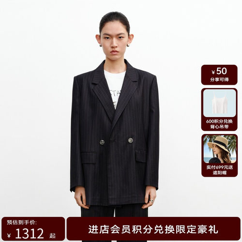 H·GENTEEL荷高24新款秋装女平驳领微垫肩西装外套GUE33520663