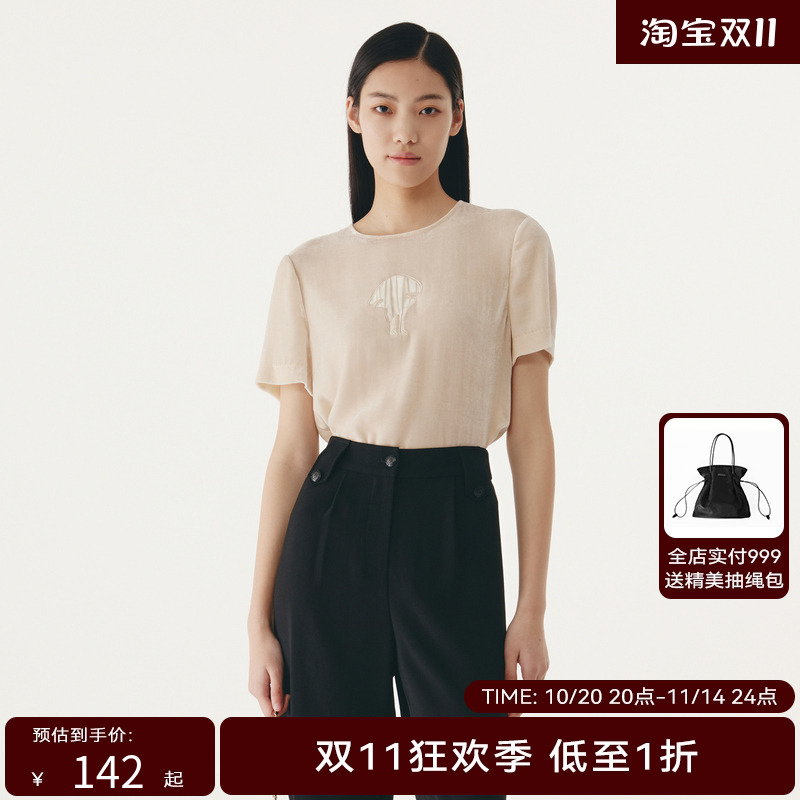 HPLY荷比俪秋季新款女复古蘑菇人图案气质上衣HMC3Q610155