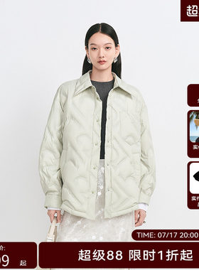 HPLY荷比俪冬季新款女不规则压纹衬衫式羽绒服