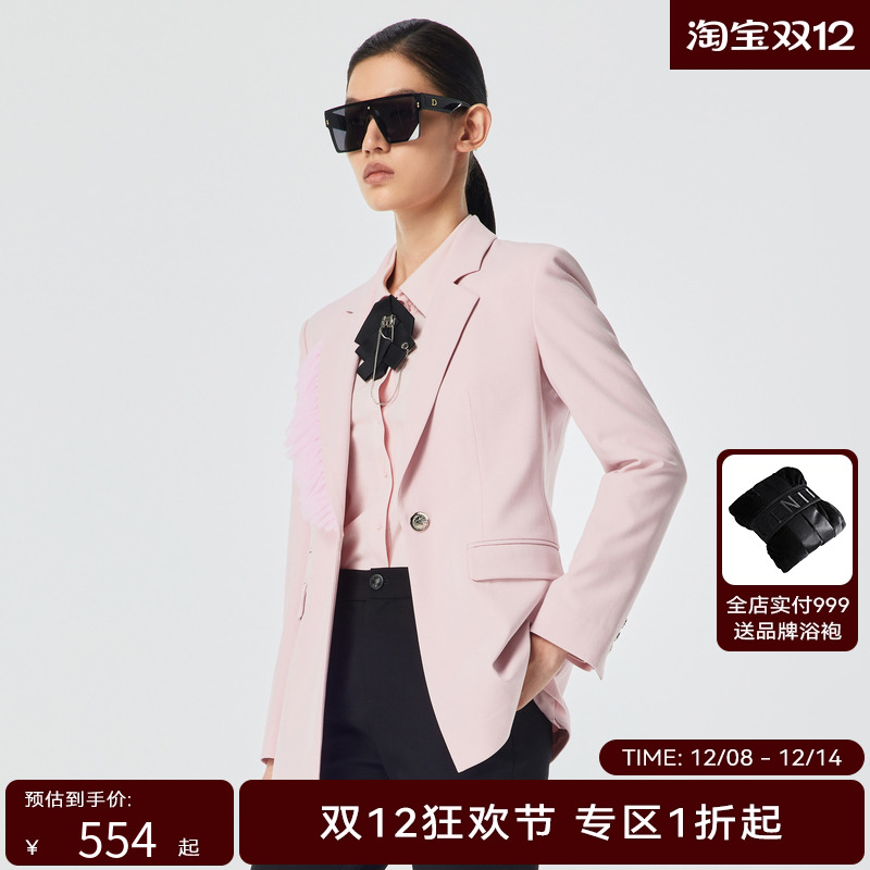 H·GENTEEL荷高 春新品经典款网纱点缀直角肩外套GUD11520577