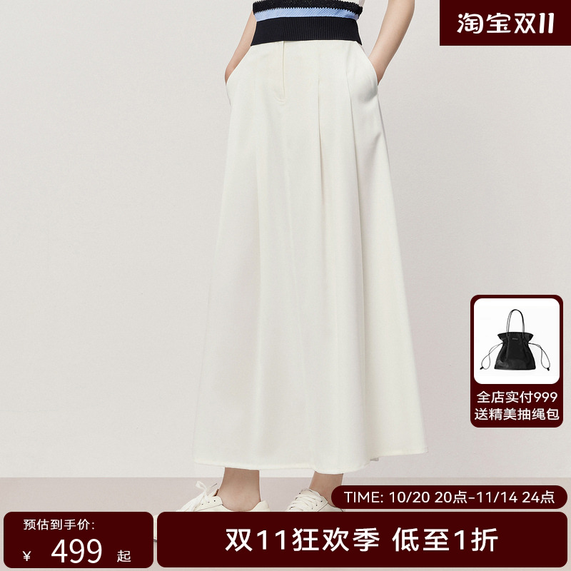 HPLY荷比俪夏季新款女气质腰封压褶半身裙HYD27700290-1