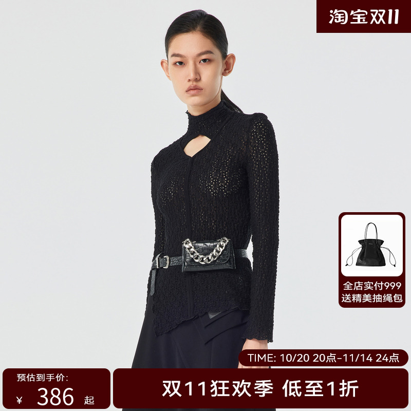 H·GENTEEL荷高新品风格款几何镂空针织上衣GUD11610612