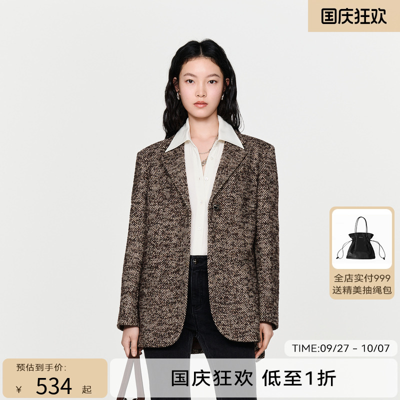 线上专享hply young2023冬季新款宽松简约H型休闲西装外套