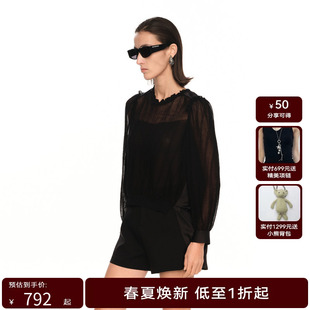 女毛梭拼接前短后长小木耳边针织衫 夏装 H·GENTEEL荷高新款