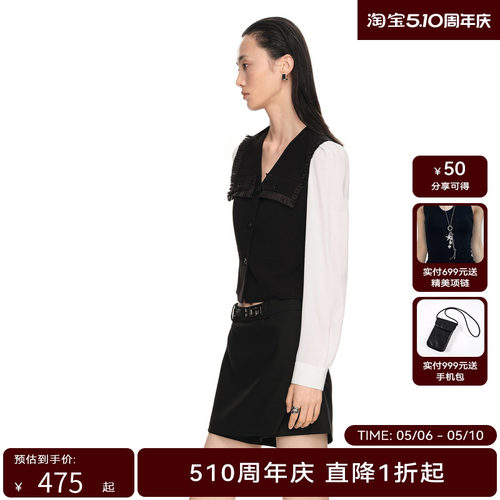 H·GENTEEL荷高2024新款春装女V领修饰脸型花边撞色拼接上衣