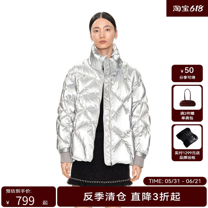 H·GENTEEL荷高年新款冬装银色感围巾羽绒服