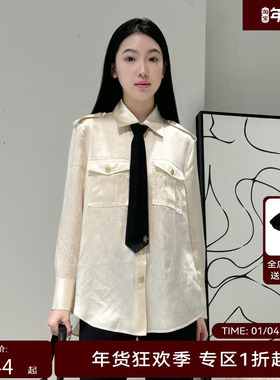 线上专享hply young春季女新品舒适醋酸面料衬衫HDE11630121