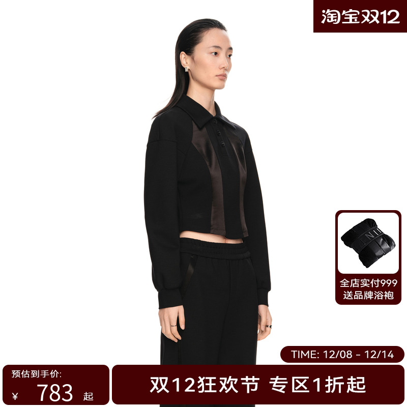 H·GENTEEL荷高新款春装女胸前材质拼接空气层短外套