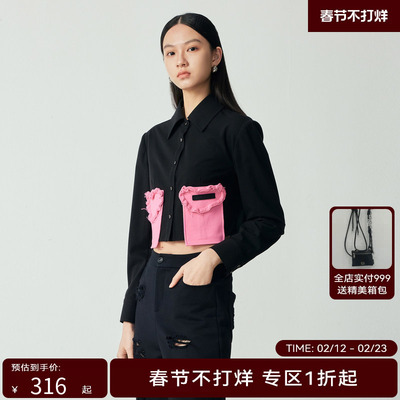 H·GENTEEL荷高新秋装女撞色心形口袋拼接短款衬衫GUD34630671