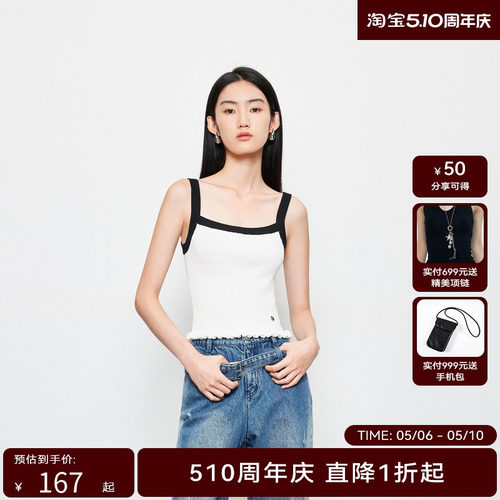 【商场同款】HPLY荷比俪夏新款外穿吊带背心女