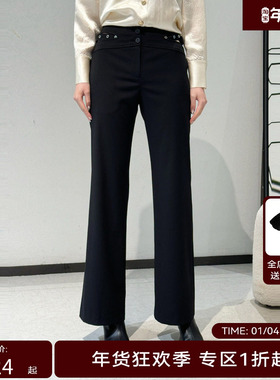 线上专享hply young女装新品休闲裤HDE11410139