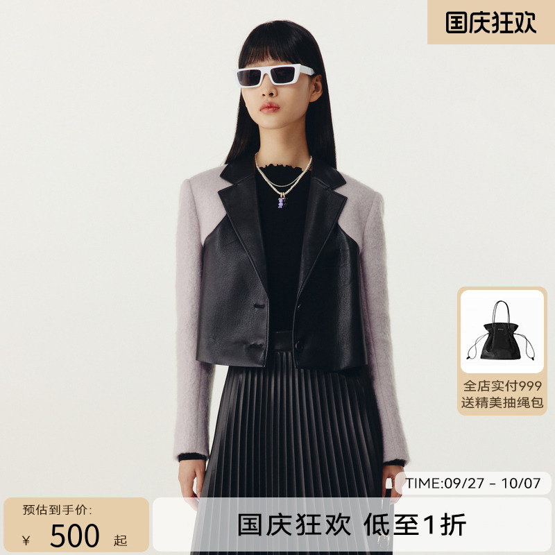 HPLY荷比俪春季新款女粉紫色酷飒蛋白皮拼接外套HED11520175