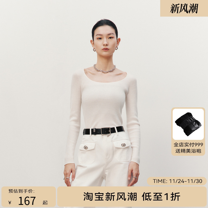 HPLY荷比俪春季新款女舒适打底实穿针织衫HDD12650128