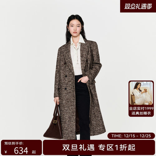 线上专享hply young冬季新款人字纹复古气质修身大衣