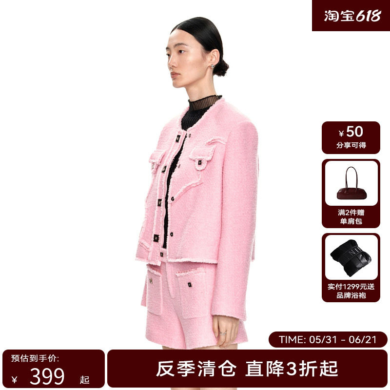 H·GENTEEL荷高年新款冬装女拼接粉色系拉毛夹花面料外套