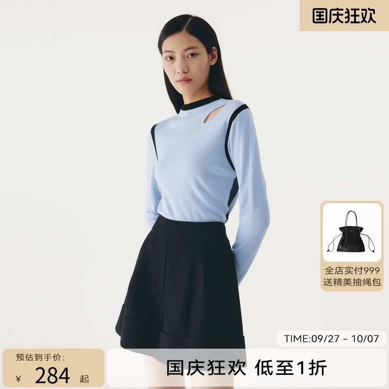 HPLY荷比俪秋季新款女舒适柔软撞色镂空设计针织衫HMC35650133