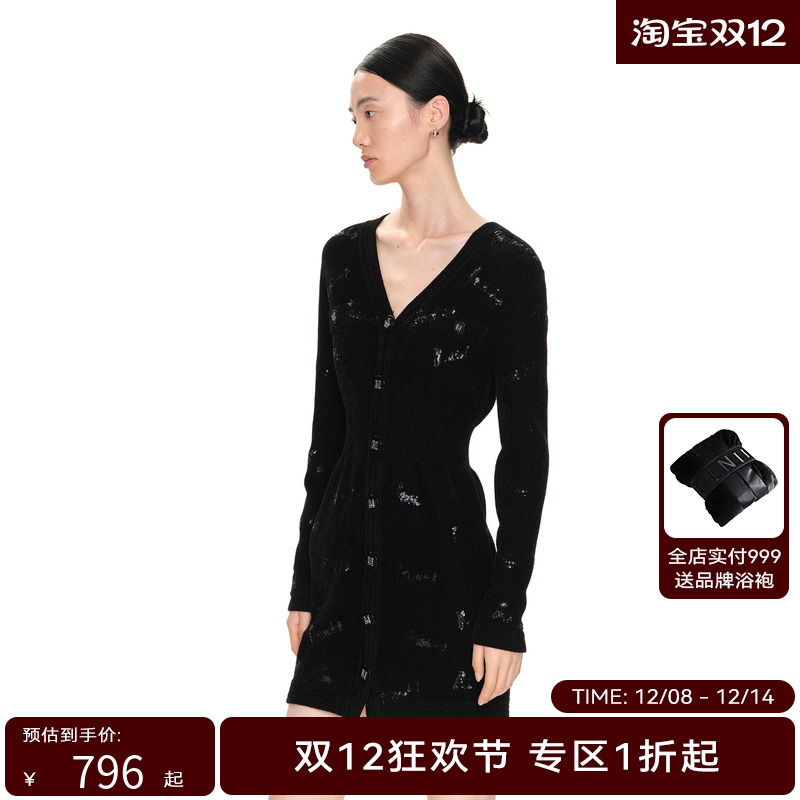 H·GENTEEL荷高年新款冬装女贴袋小香感装饰性口袋连衣裙