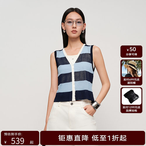 【航海系列】H·GENTEEL荷高25新款秋装女慵懒显瘦V领开衫针织衫