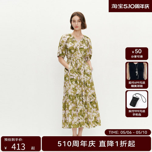 【商场同款】HPLY荷比俪夏季新款女高腰抽绳花苞袖显瘦连衣裙