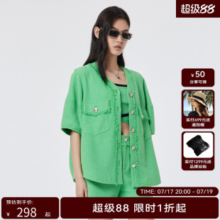 H.GENTEEL荷高新款夏装女草绿色落肩廓形外套GCD21520695