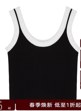 H·GENTEEL荷高春季新品风格款摩登时髦撞色U字领吊背GUD12600549