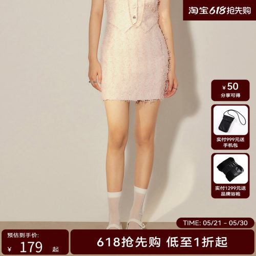 线上专享hply young秋季新款小众设计师香风气质半身裙