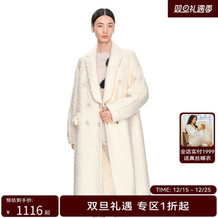 金属元 女宽松长款 素点缀气质大衣 冬装 H·GENTEEL荷高2023年新款