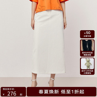 HPLY荷比俪夏季 女通勤腰部细节半身裙HYD21700275 新款