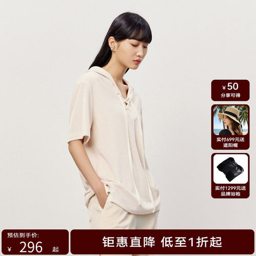 HPLY荷比俪夏季新款女清新荷花图案上衣HYD21610099