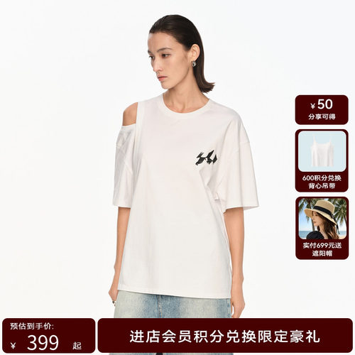 H·GENTEEL荷高2024新款夏装女建筑解构风圆领主题图案休闲T恤