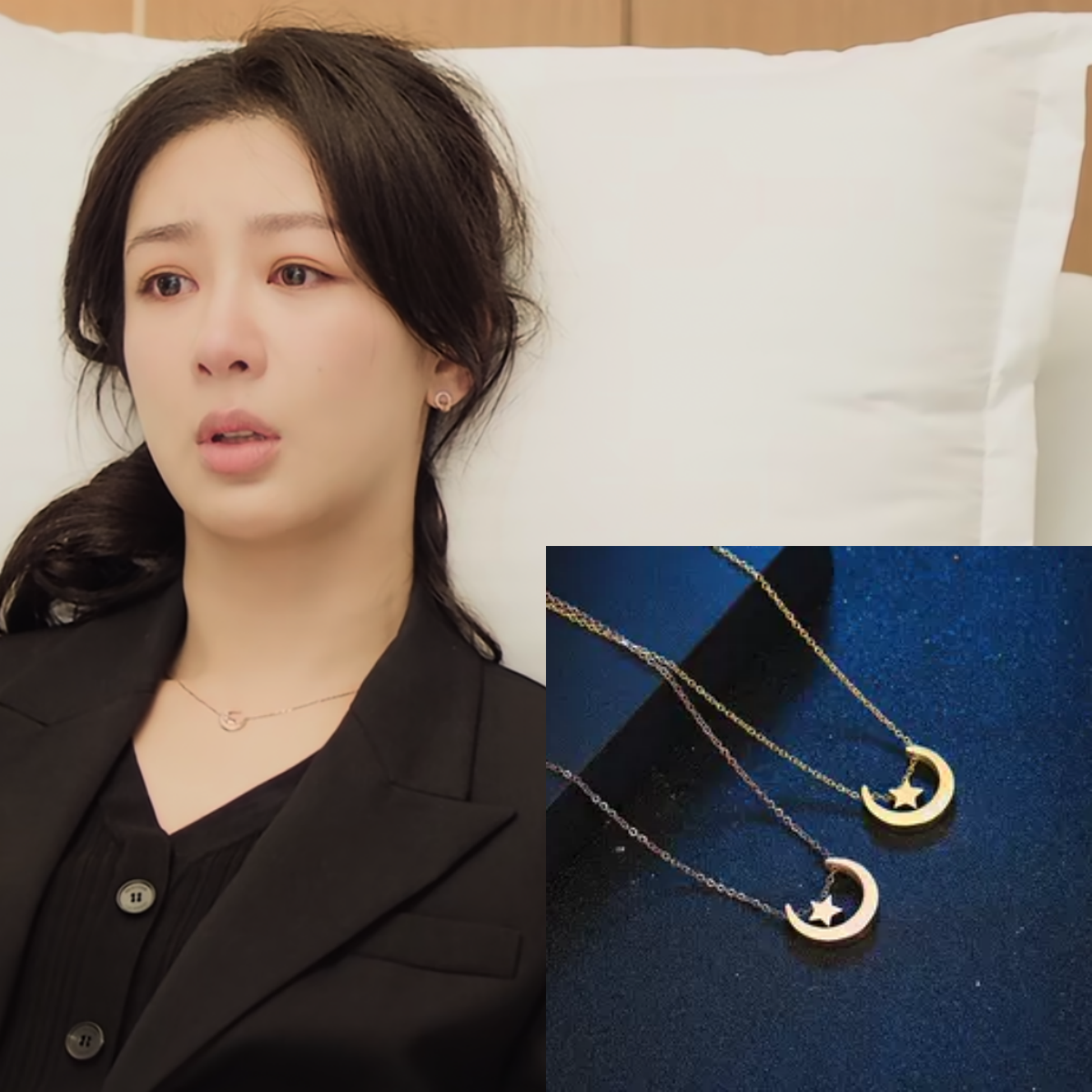 麦承欢记何赛飞许龄月杨紫同款星月项链女简约吊坠毛衣链锁骨链