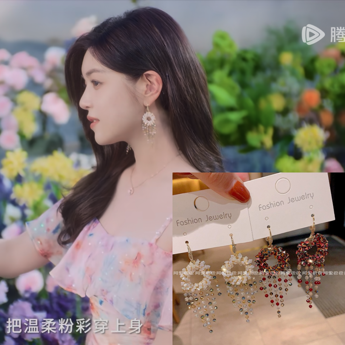 亲爱的仇敌高叶陈妍希同款耳环异形珍珠套装项链耳钉戒指手镯项圈