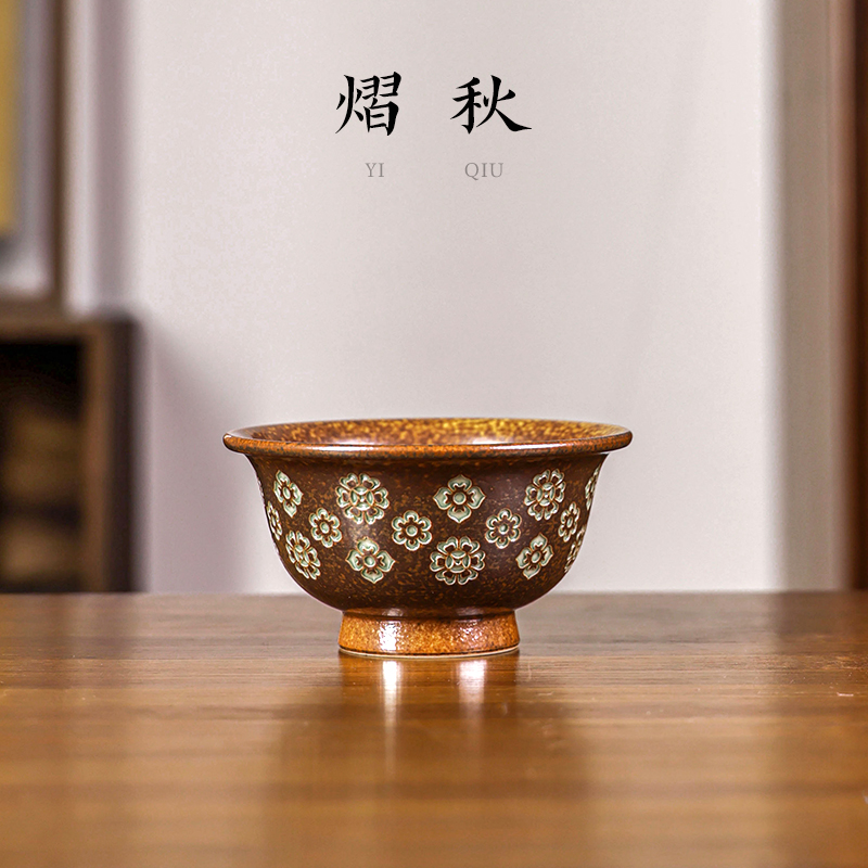 熠秋·草木灰釉主人杯品茗杯新款