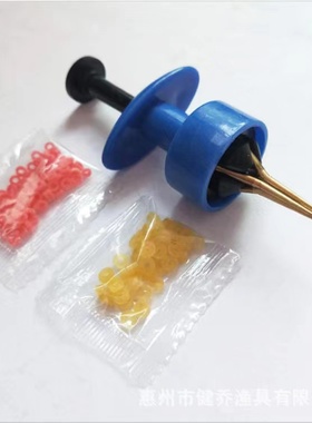 飞德中国渔具红虫夹子 绑虫器 装颗粒 颗粒饵夹红虫上饵器蚯蚓夹