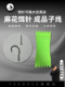 飞德麻花饵针成品子线飞德中国推荐
