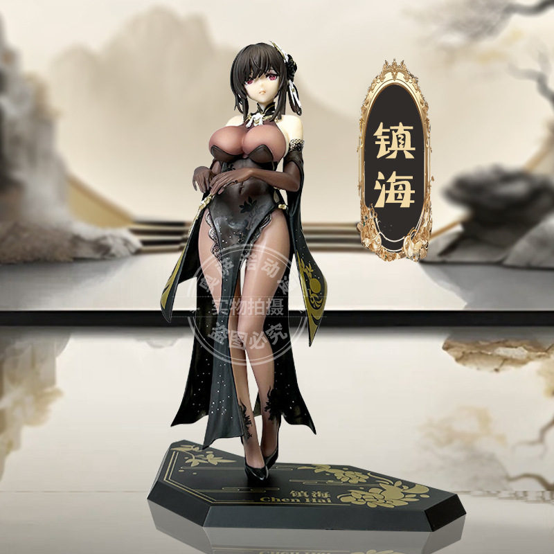 超优质版舰镇海GK手办奇奢华苑二次元性感旗袍美少女模型动漫