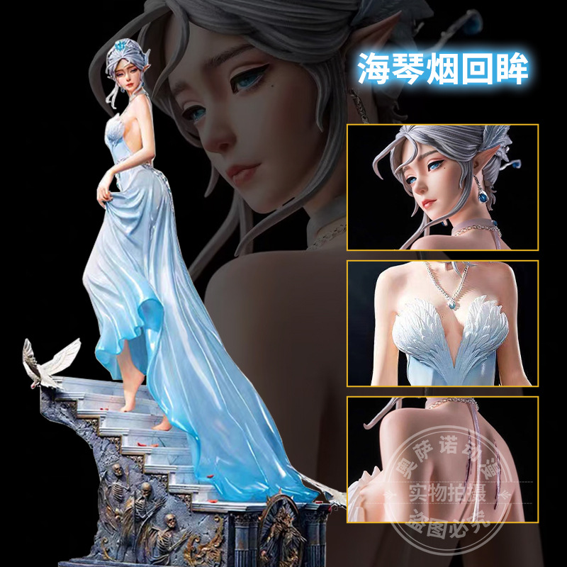 鬼刀系列  优质版冰公主海琴烟 回眸优质版手办58CM手办模型摆件