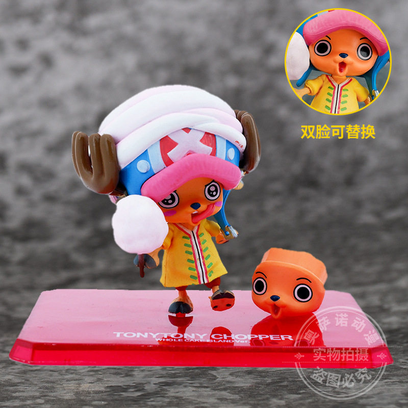 海贼王系列手 棉花糖乔巴 海贼王系列手 手雕像模型