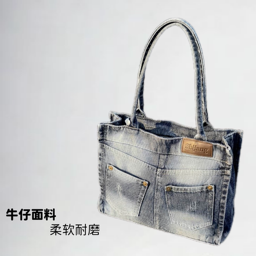 牛仔大容量单肩手提包