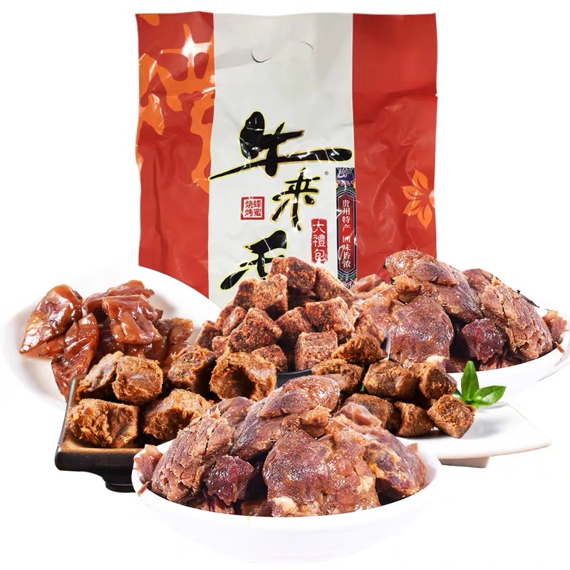 贵州牛来香牛肉干麻辣五香烧烤卤汁牛筋休闲零食办公小吃套装600g