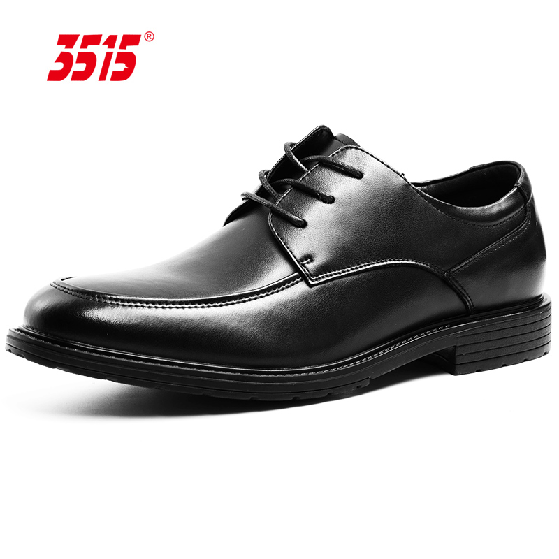 3515新款皮鞋男系带轻便耐磨高档