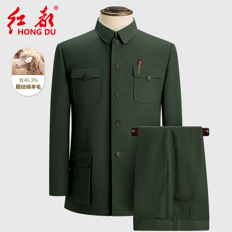 �춼2025�����¿���ɽװ�������꾫����ë��ɽװ�����й�����װ�� 1727Ԫ