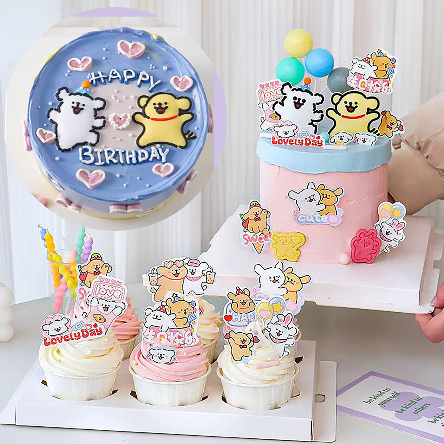 可爱线条小狗狗蛋糕装饰摆件网红儿童纸杯生日烘焙装扮插件,节庆用品/礼品,蛋糕/烘焙装饰用品,淘宝优惠券,粉丝福利购,淘宝优惠卷