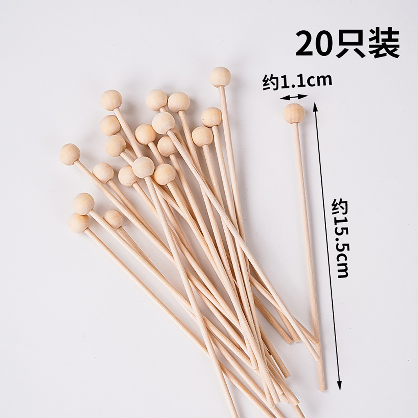 蛋糕装饰圆球棒棒糖棍子木棍带珠子搅拌棒婚礼生日派对甜品diy