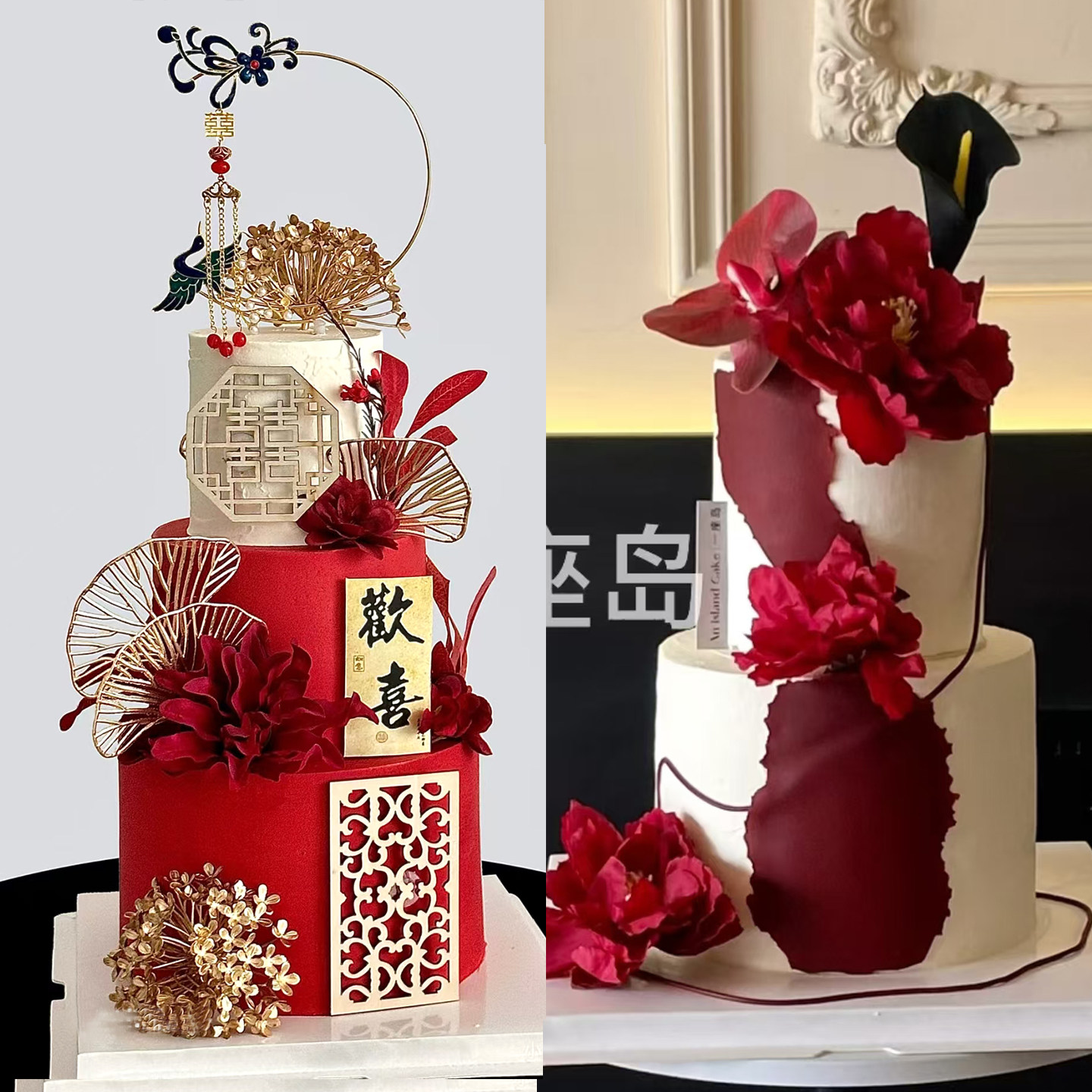 中式订婚宴凤凰双喜银杏叶蛋糕饰
