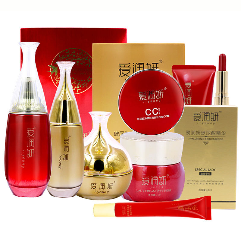 补水保湿爱润妍玻尿酸保湿化妆品