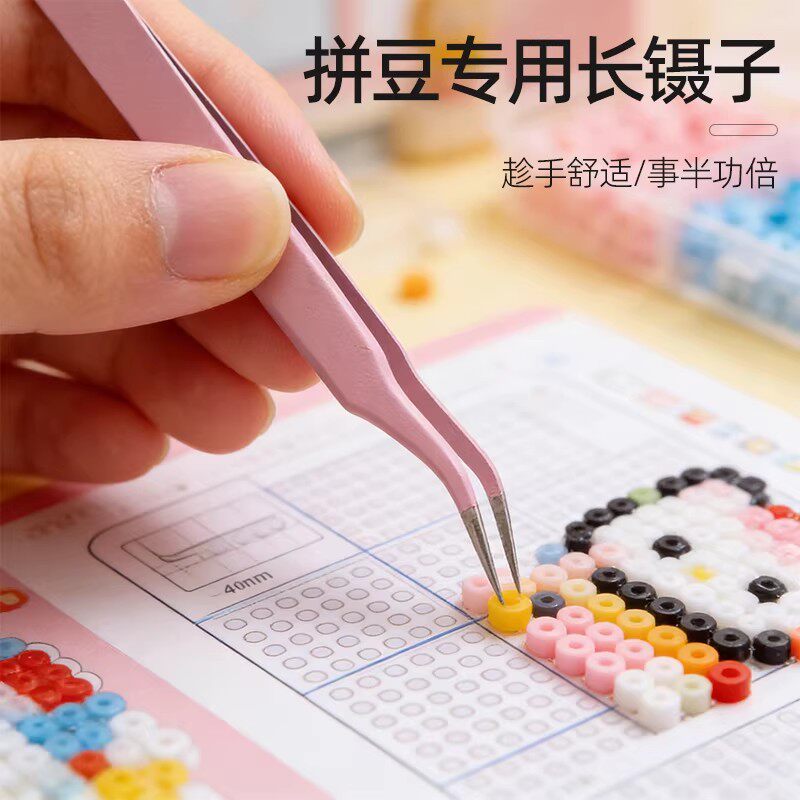 拼豆DIY专用马卡龙镊子拼豆笔图片