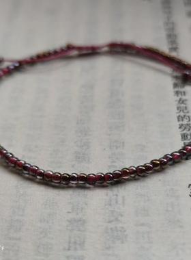 超细迷你2mm渐变色手链