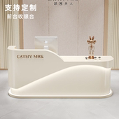 美容院奶油风前台接待台小型柜台服装 店收银台烤漆咨询台医美吧台